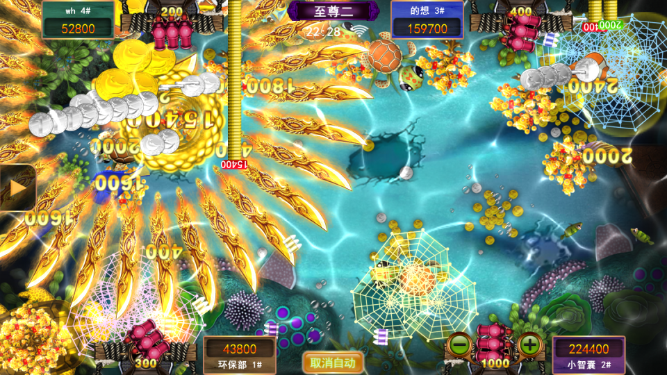 游戏九代星力信誉